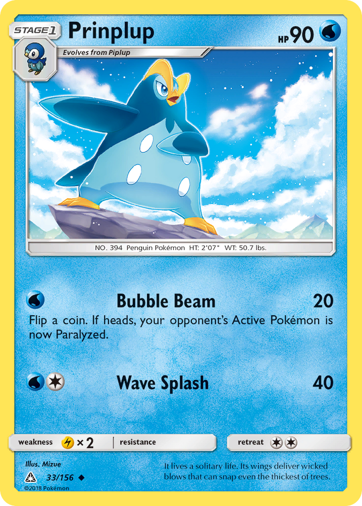Pokemon | Prinplup (33/156) [Sun & Moon: Ultra Prism] | The Nerd Merchant