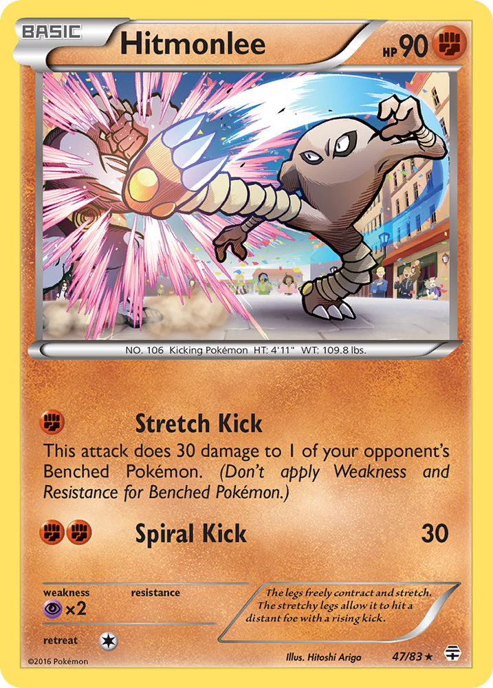 Pokemon | Hitmonlee (47/83) [XY: Generations] | The Nerd Merchant