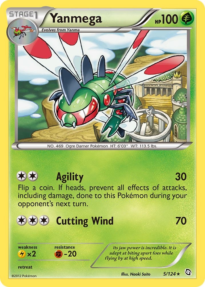 Pokemon | Yanmega (5/124) [Black & White: Dragons Exalted] | The Nerd Merchant