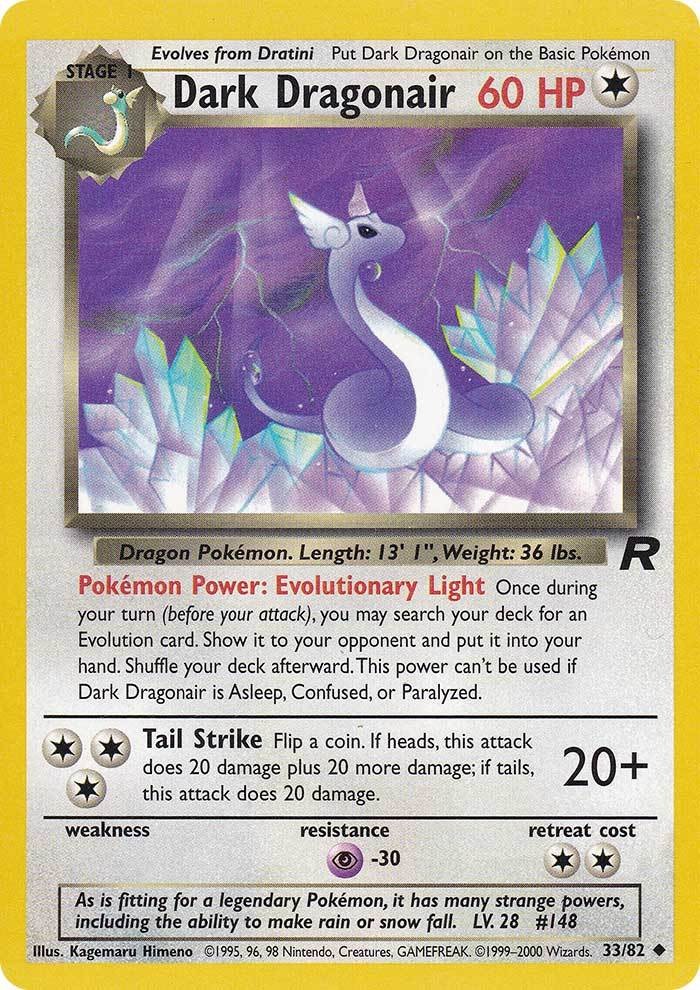Pokemon | Dark Dragonair (33/82) [Team Rocket Unlimited] | The Nerd Merchant