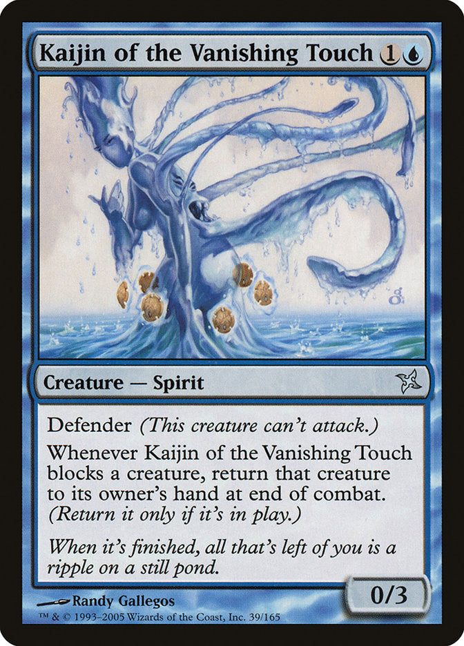 Magic | Kaijin of the Vanishing Touch [Betrayers of Kamigawa] | The Nerd Merchant