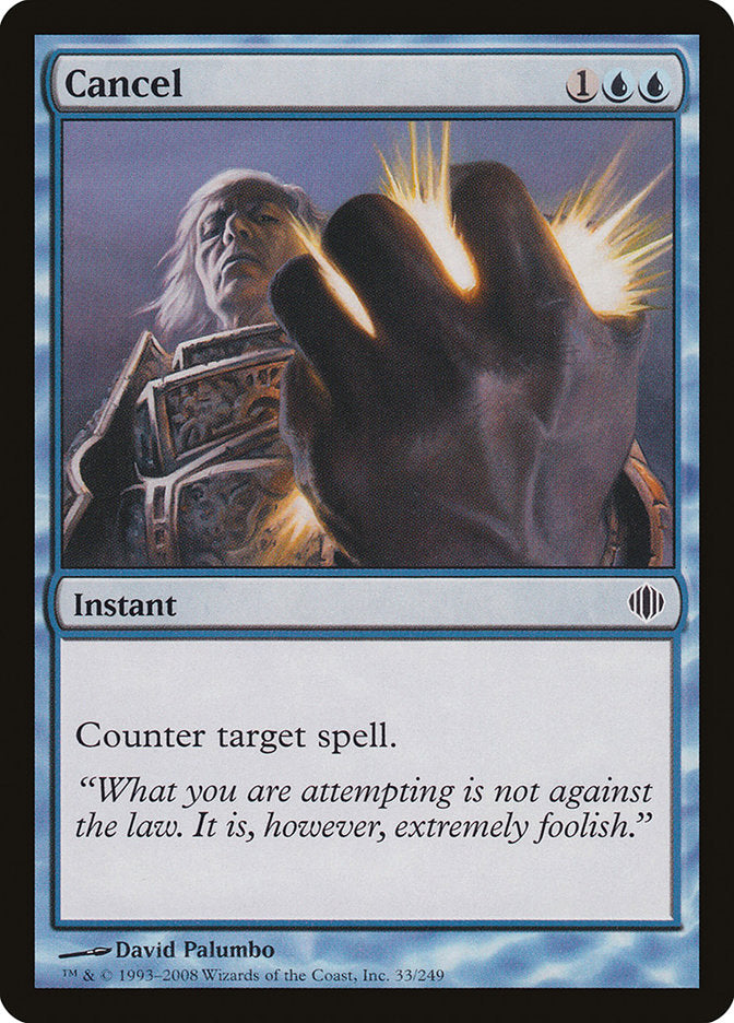 Magic | Cancel [Shards of Alara] | The Nerd Merchant