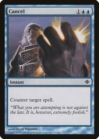 Magic | Cancel [Shards of Alara] | The Nerd Merchant