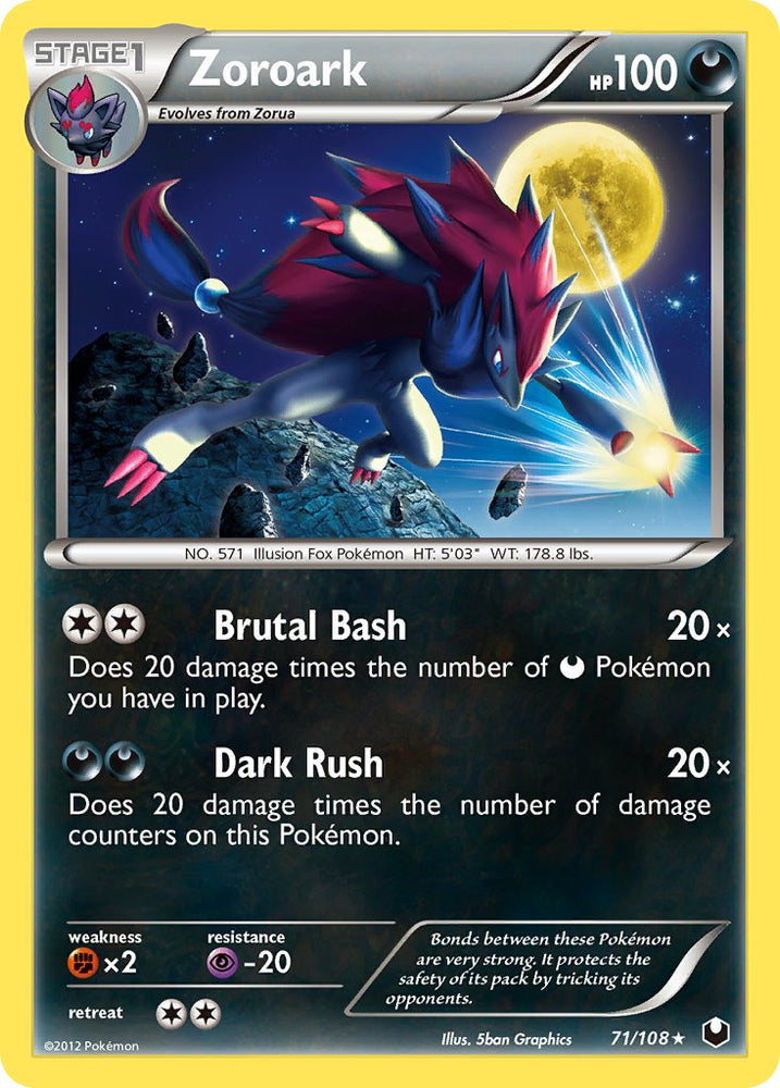 Pokemon | Zoroark (71/108) (Cracked Ice Holo) (Theme Deck Exclusive) [Black & White: Dark Explorers] | The Nerd Merchant