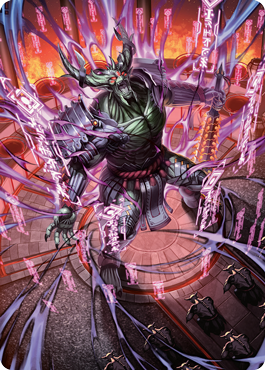 Magic | Hidetsugu, Devouring Chaos Art Card [Kamigawa: Neon Dynasty Art Series] | The Nerd Merchant