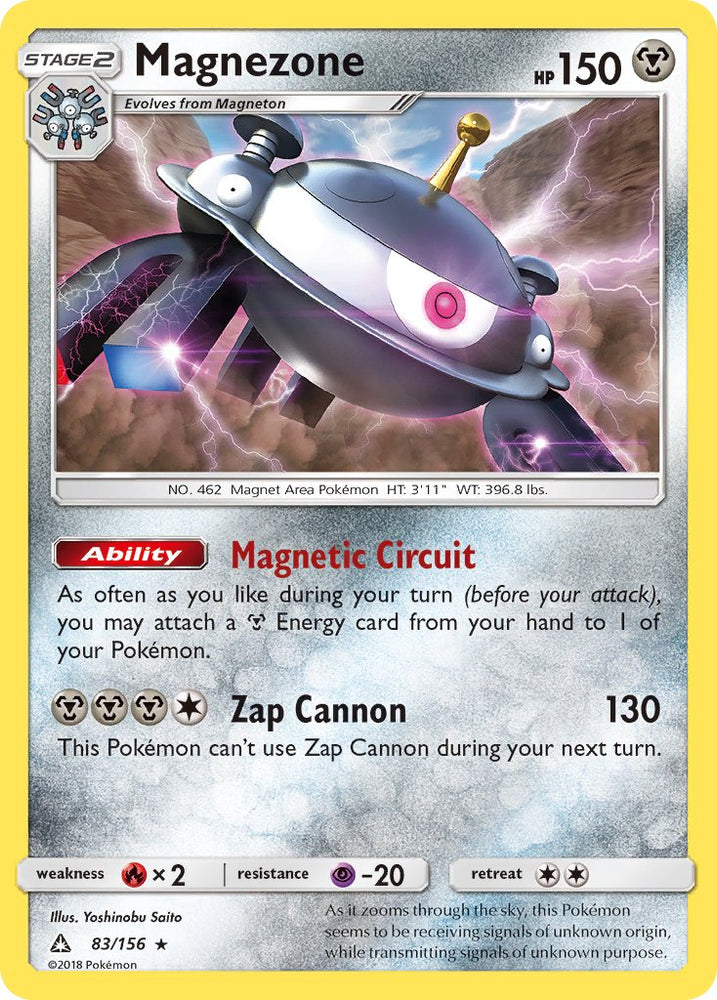 Pokemon | Magnezone (83/156) (Prerelease Kit Exclusive) (Theme Deck Exclusive) [Sun & Moon: Ultra Prism] | The Nerd Merchant