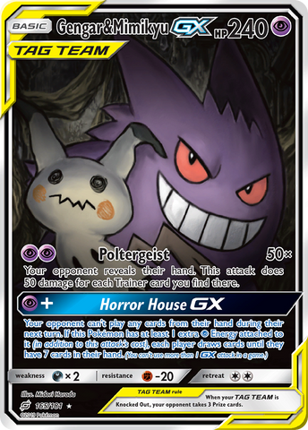 Pokemon | Gengar & Mimikyu GX (165/181) [Sun & Moon: Team Up] | The Nerd Merchant