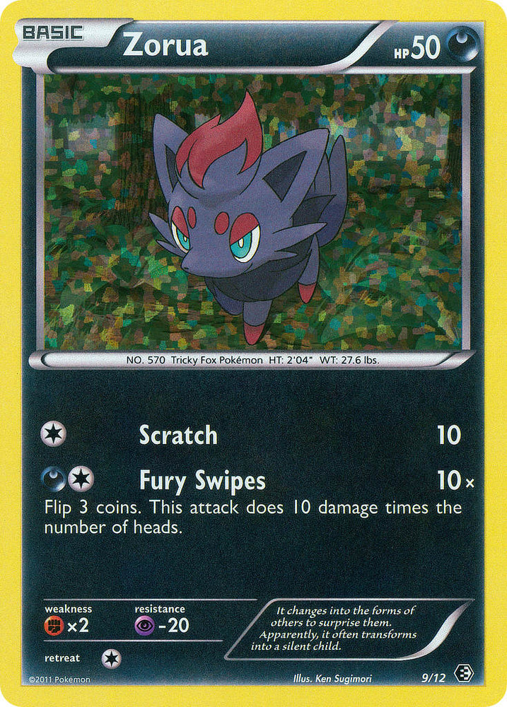 Pokemon | Zorua (9/12) [McDonald's Promos: 2011 Collection] | The Nerd Merchant