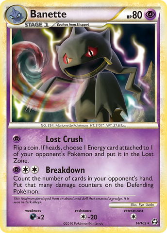 Pokemon | Banette (14/102) [HeartGold & SoulSilver: Triumphant] | The Nerd Merchant