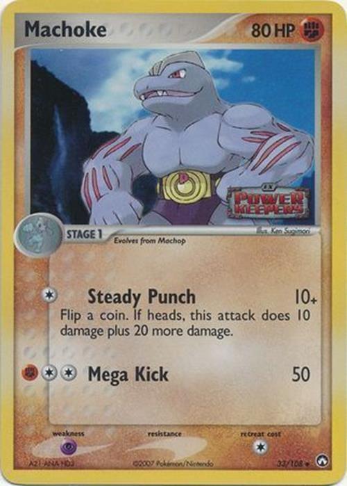 Pokemon | Machoke (33/108) (Stamped) [EX: Power Keepers] | The Nerd Merchant