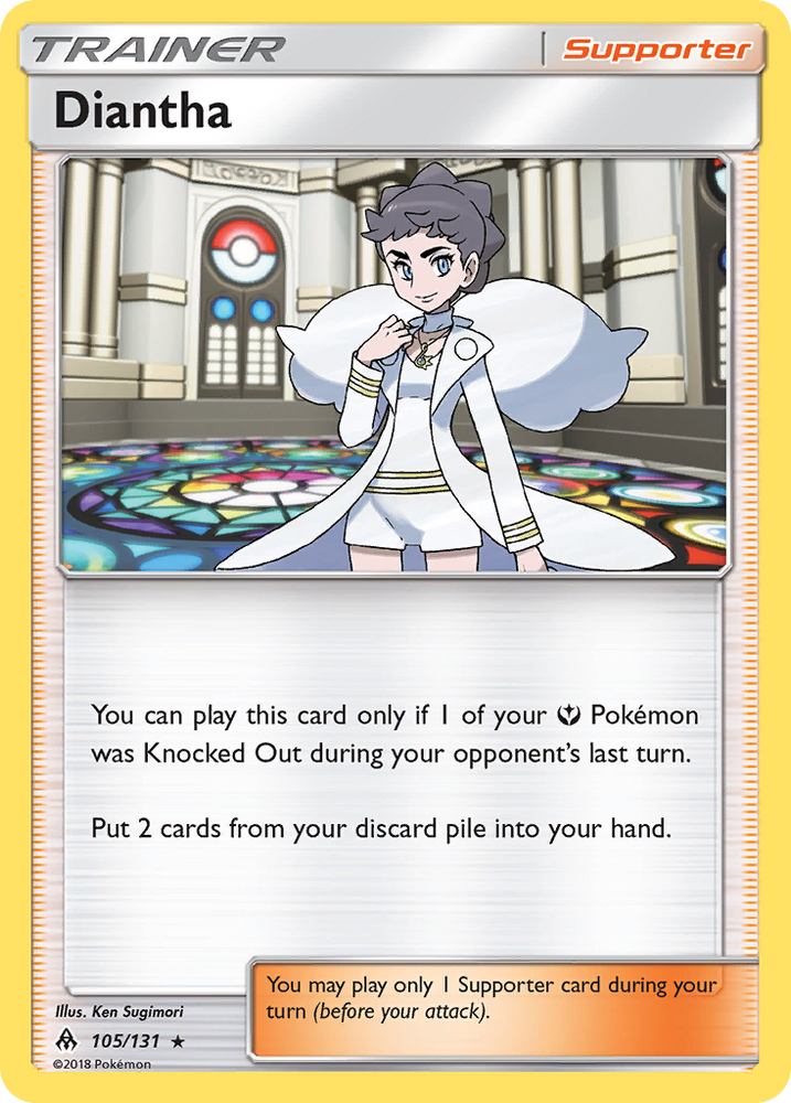 Pokemon | Diantha (105/131) [Sun & Moon: Forbidden Light] | The Nerd Merchant