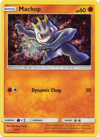 Pokemon | Machop (6/12) [McDonald's Promos: 2018 Collection] | The Nerd Merchant
