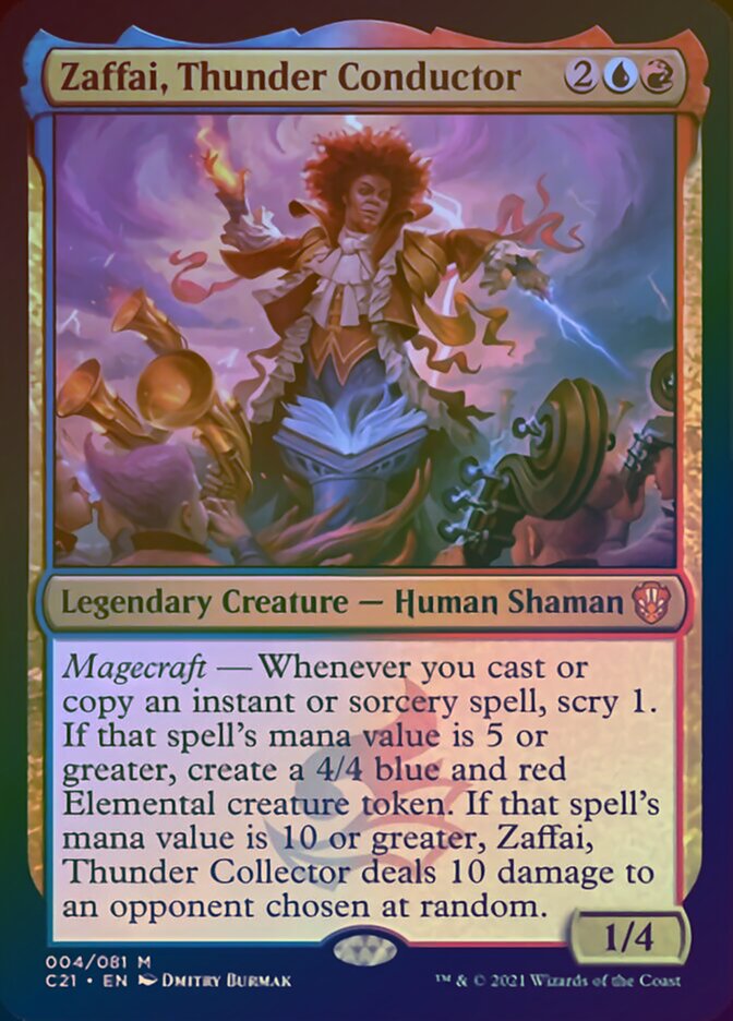 Magic | MTG Single | The Nerd Merchant