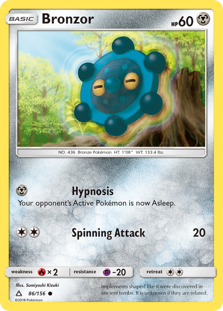 Pokemon | Bronzor (86/156) [Sun & Moon: Ultra Prism] | The Nerd Merchant