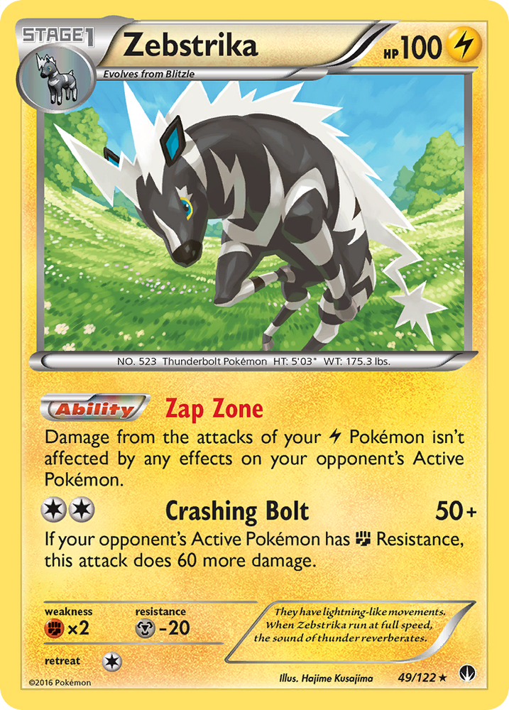 Pokemon | Zebstrika (49/122) [XY: BREAKpoint] | The Nerd Merchant