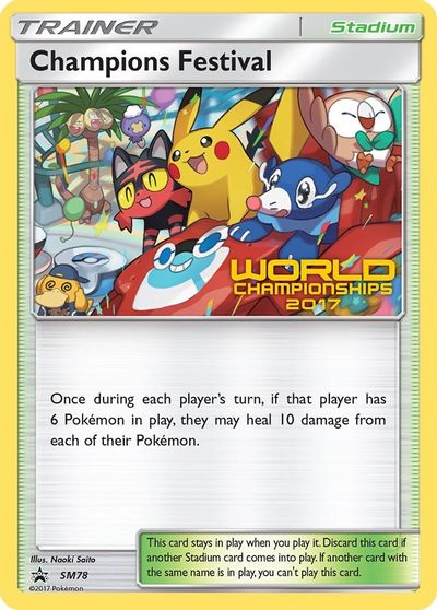 Pokemon | Champions Festival (SM78) (2017) [Sun & Moon: Black Star Promos] | The Nerd Merchant