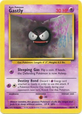 Pokemon | Gastly (50/102) [Base Set Unlimited] | The Nerd Merchant