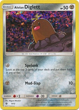 Pokemon | Alolan Diglett (9/12) [McDonald's Promos: 2017 Collection] | The Nerd Merchant