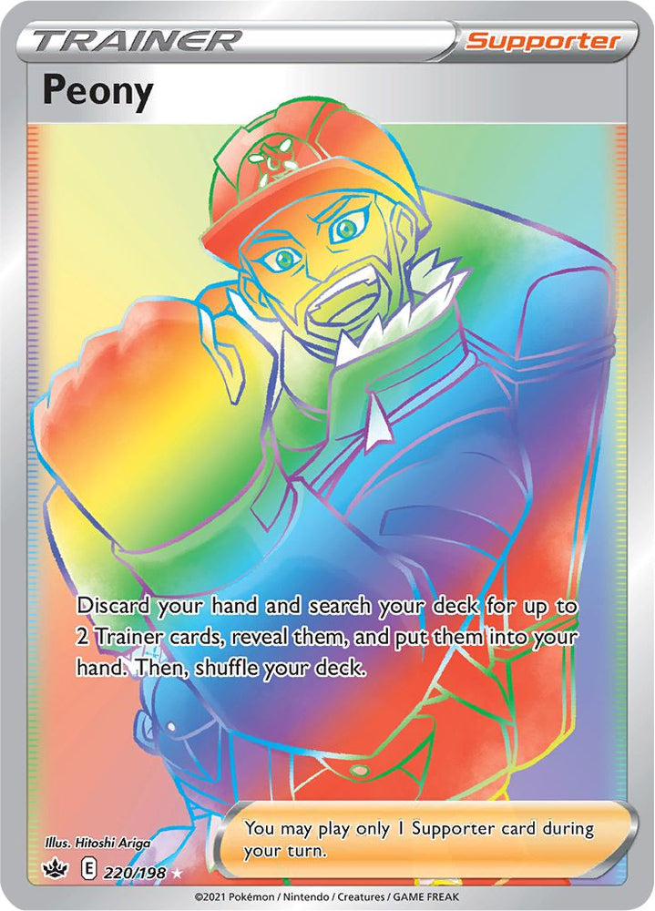 Pokemon | Peony (220/198) [Sword & Shield: Chilling Reign] | The Nerd Merchant