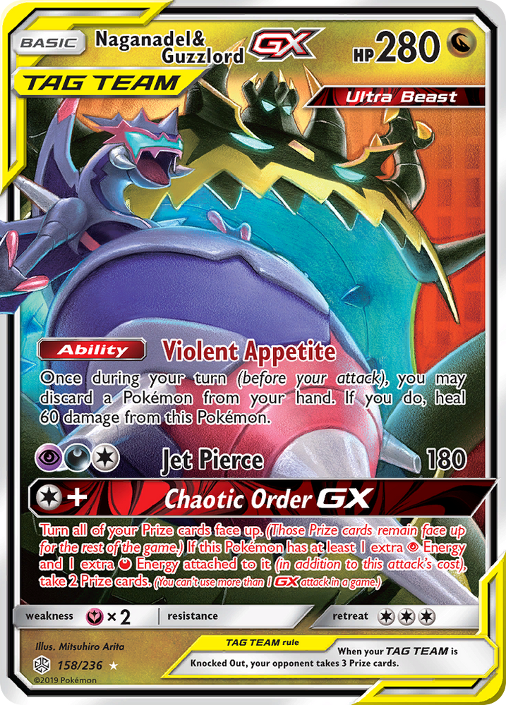 Pokemon| Naganadel & Guzzlord GX (158/236) [Sun & Moon: Cosmic Eclipse] | The Nerd Merchant