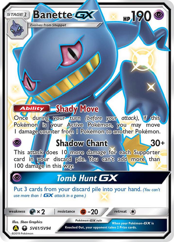 Pokemon | Banette GX (SV61/SV94) [Sun & Moon: Hidden Fates - Shiny Vault] | The Nerd Merchant