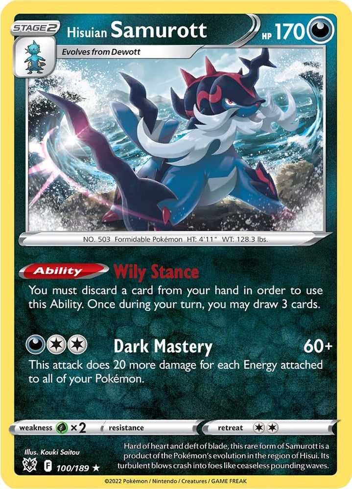 Pokemon | Hisuian Samurott (100/189) (Theme Deck Exclusive) [Sword & Shield: Astral Radiance] | The Nerd Merchant