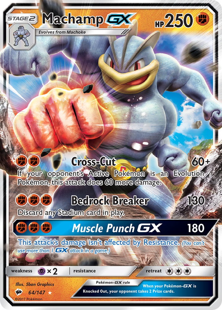 Pokemon | Machamp GX (64/147) [Sun & Moon: Burning Shadows] | The Nerd Merchant