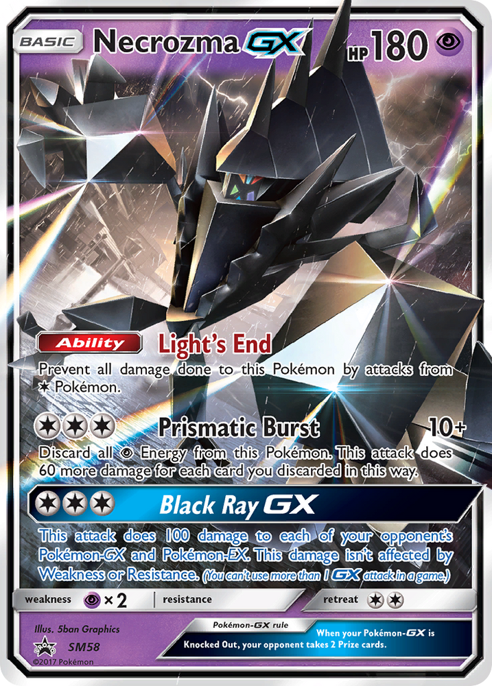 Pokemon | Necrozma GX (SM58) [Sun & Moon: Black Star Promos] | The Nerd Merchant