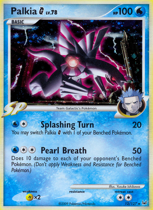 Pokemon | Palkia G (12/127) [Platinum: Base Set] | The Nerd Merchant