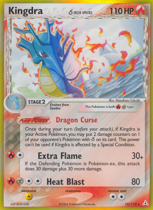 Pokemon | Kingdra (10/110) (Delta Species) [EX: Holon Phantoms] | The Nerd Merchant