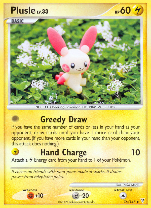 Pokemon | Plusle (76/147) [Platinum: Supreme Victors] | The Nerd Merchant