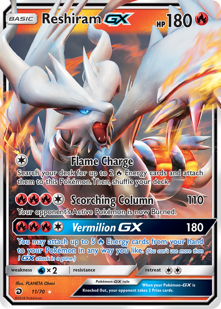 Pokemon | Reshiram GX (11/70) [Sun & Moon: Dragon Majesty] | The Nerd Merchant