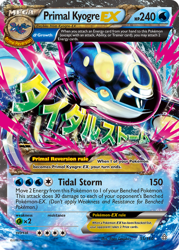 Pokemon | Primal Kyogre EX (55/160) [XY: Primal Clash] | The Nerd Merchant