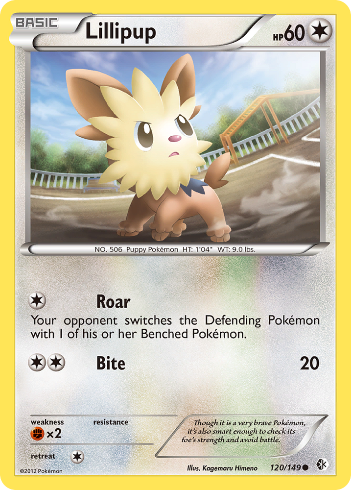 Pokemon | Lillipup (120/149) [Black & White: Boundaries Crossed] | The Nerd Merchant