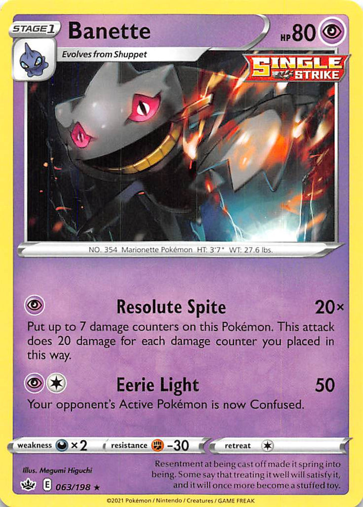 Pokemon | Banette (063/198) [Sword & Shield: Chilling Reign] | The Nerd Merchant