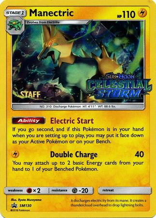 Pokemon | Manectric (SM130) (Staff Prerelease Promo) [Sun & Moon: Black Star Promos] | The Nerd Merchant