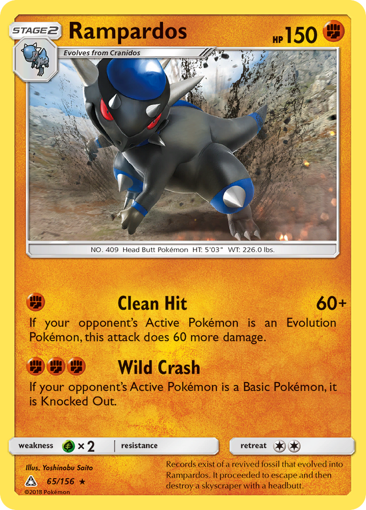 Pokemon | Rampardos (65/156) [Sun & Moon: Ultra Prism] | The Nerd Merchant