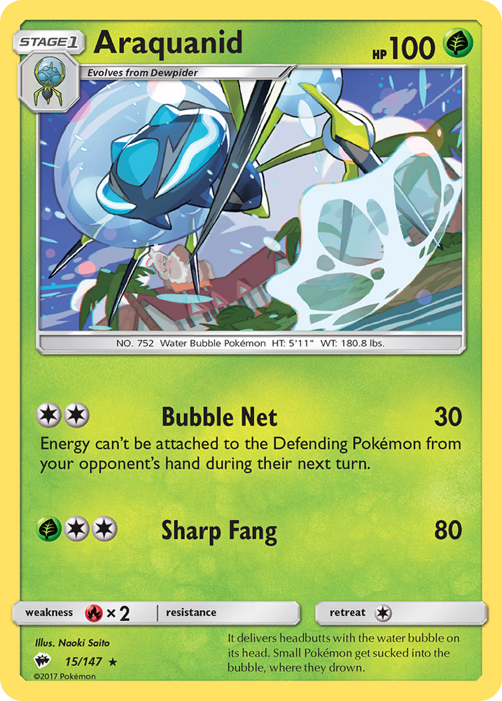 Pokemon | Araquanid (15/147) [Sun & Moon: Burning Shadows] | The Nerd Merchant