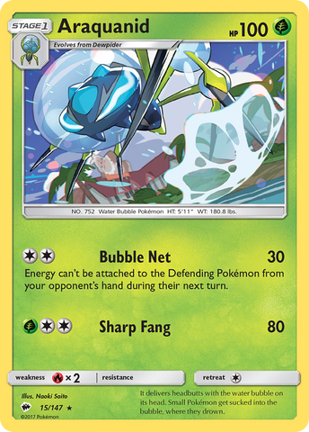 Pokemon | Araquanid (15/147) [Sun & Moon: Burning Shadows] | The Nerd Merchant