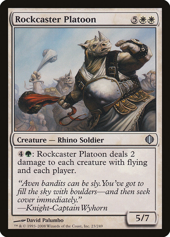 Magic | Rockcaster Platoon [Shards of Alara] | The Nerd Merchant