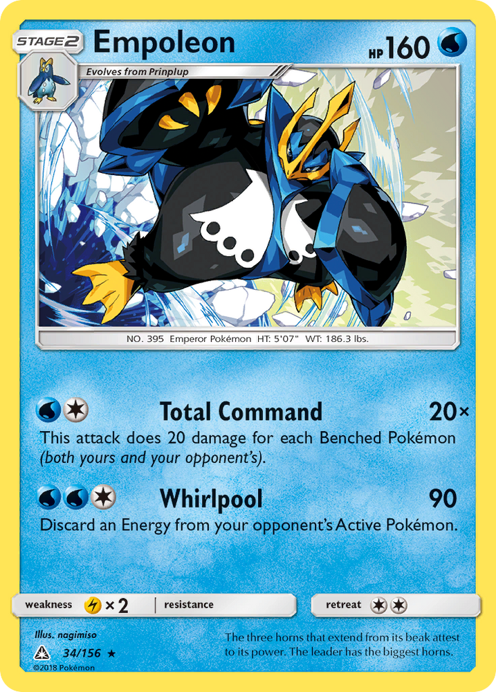 Pokemon | Empoleon (34/156) [Sun & Moon: Ultra Prism] | The Nerd Merchant