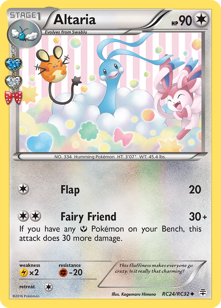 Pokemon | Altaria (RC24/RC32) [XY: Generations] | The Nerd Merchant