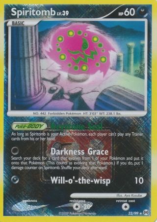 Pokemon | Spiritomb (32/99) (League Promo) [Platinum: Arceus] | The Nerd Merchant