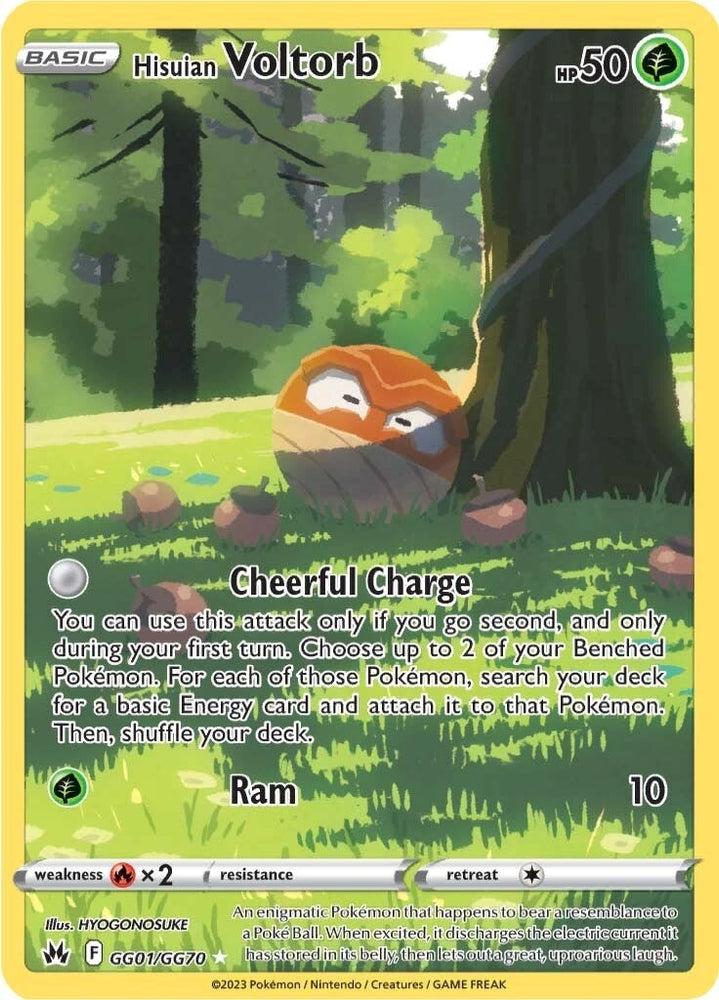Pokemon | Hisuian Voltorb (GG01/GG70) [Sword & Shield: Crown Zenith] | The Nerd Merchant