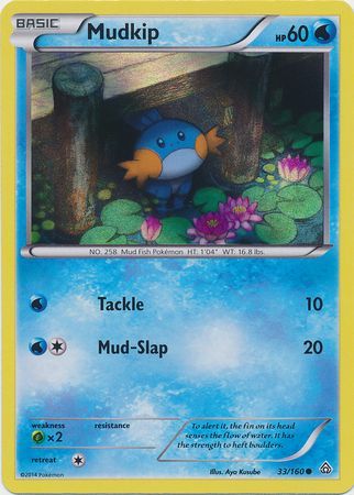 Pokemon | Mudkip (33/160) (Sheen Holo) [XY: Primal Clash] | The Nerd Merchant