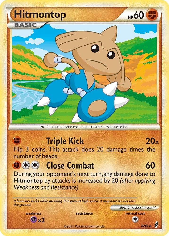 Pokemon | Hitmontop (8/95) (Theme Deck Exclusive) [HeartGold & SoulSilver: Call of Legends] | The Nerd Merchant