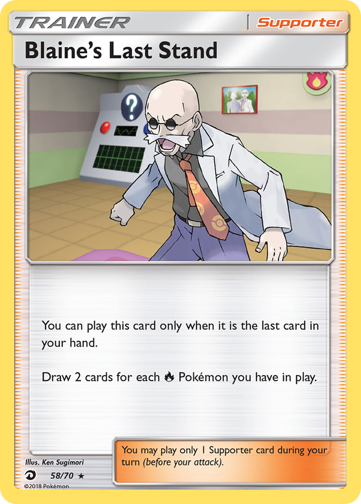Pokemon | Blaine's Last Stand (58/70) [Sun & Moon: Dragon Majesty] | The Nerd Merchant