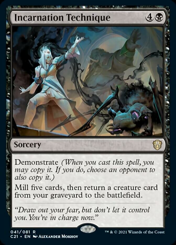 Magic | MTG Single | The Nerd Merchant