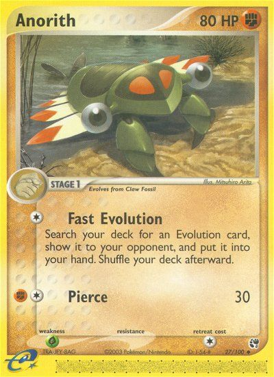 Pokemon | Anorith (27/100) [EX: Sandstorm] | The Nerd Merchant