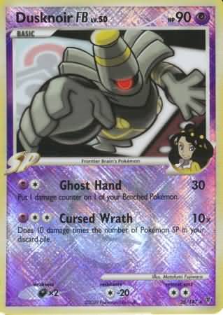 Pokemon | Dusknoir FB LV.50 (26/147) (League Promo) [Platinum: Supreme Victors] | The Nerd Merchant